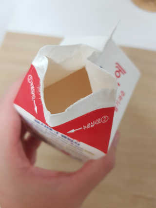 bemarie님이 올린 리뷰 사진 3