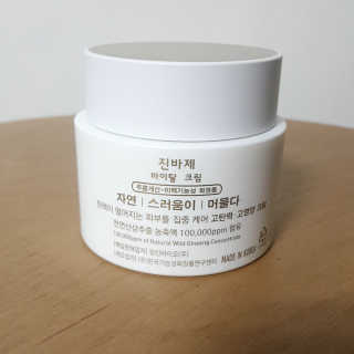 파랑새님이 올린 리뷰 사진 3