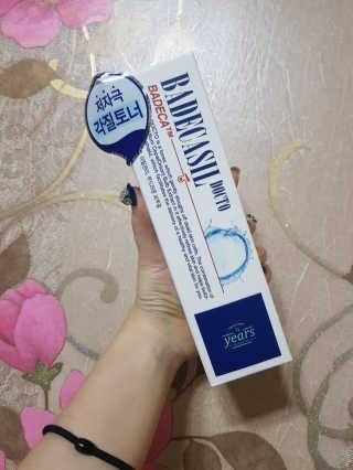 밍기님이 올린 리뷰 사진 1