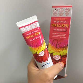 금지윤님이 올린 리뷰 사진 1