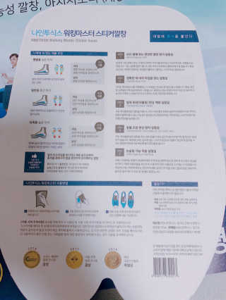 DahaeShin님이 올린 리뷰 사진 3
