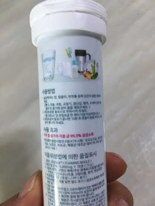 조효림님이 올린 리뷰 사진 2