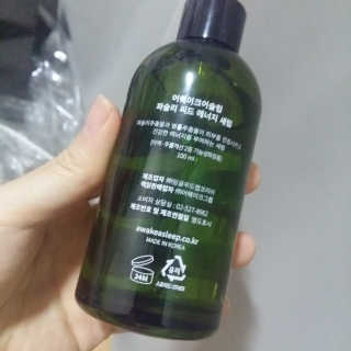 김효영님이 올린 리뷰 사진 4