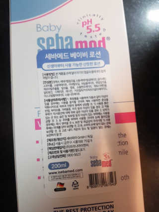 으싯님이 올린 리뷰 사진 2