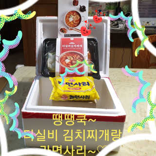 참살이님이 올린 리뷰 사진 1