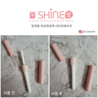 오에르님이 올린 리뷰 사진 2