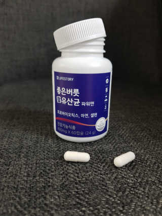 진리뷰님이 올린 리뷰 사진 1