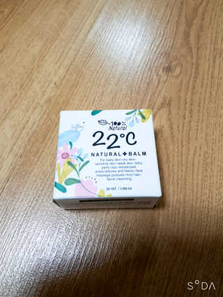 송현동쭈니맘님이 올린 리뷰 사진 1