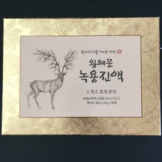 김민선님이 올린 리뷰 사진 1