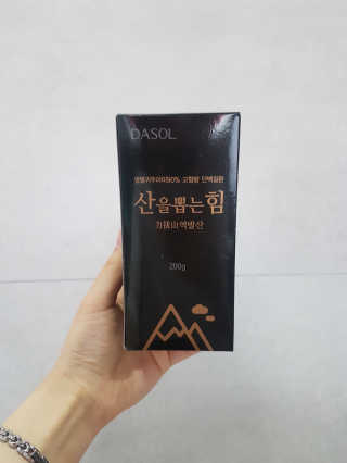 헐크갱크🌱님이 올린 리뷰 사진 3