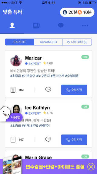 Jakuuu님이 올린 리뷰 사진 1