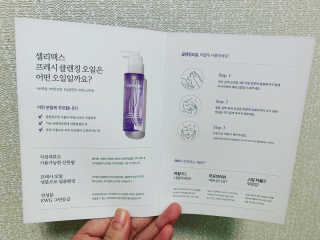 유니님이 올린 리뷰 사진 3