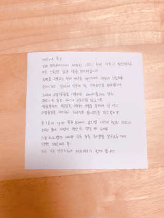 쮸님이 올린 리뷰 사진 2
