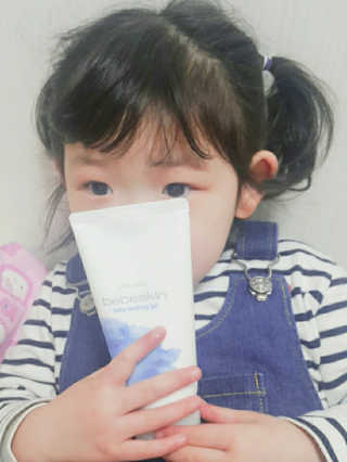 이술팡팡님이 올린 리뷰 사진 2