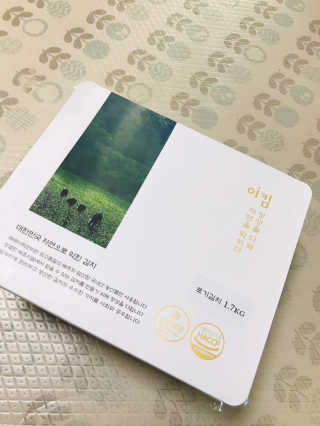 여닝님이 올린 리뷰 사진 1