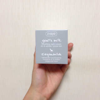 [지아자] 산양유 나이트크림 50ml — 4점을 준 리뷰어가 2016년 9월 올린 사용 사진
