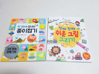 욤리아님이 올린 리뷰 사진 1