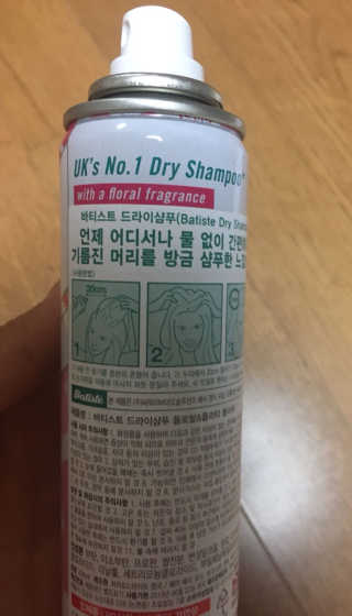 kkkkki님이 올린 리뷰 사진 2