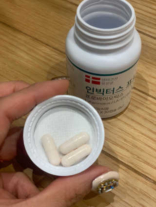 이은님이 올린 리뷰 사진 4