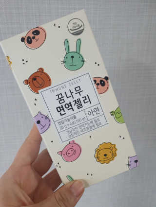 빈이율빠님이 올린 리뷰 사진 1