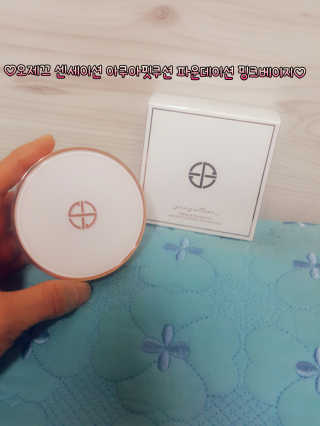 박하정님이 올린 리뷰 사진 1