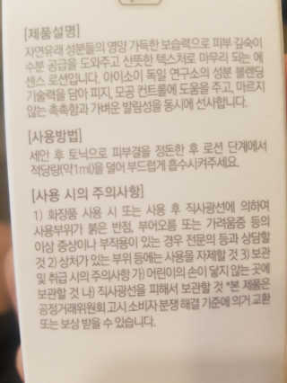 김미희님이 올린 리뷰 사진 3