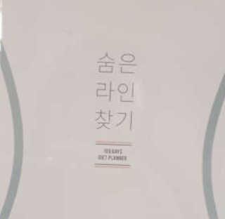 Ranny님이 올린 리뷰 사진 3