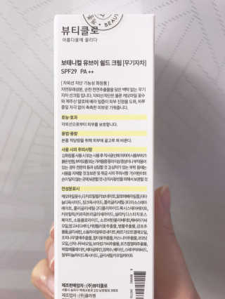 SeoYoonJang님이 올린 리뷰 사진 2