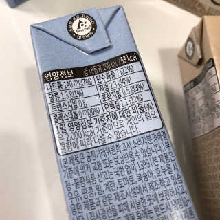 헤이미스터브라운 [매일유업] 헤이 미스터브라운 12개입 — 5점을 준 리뷰어가 2019년 8월 올린 사용 사진