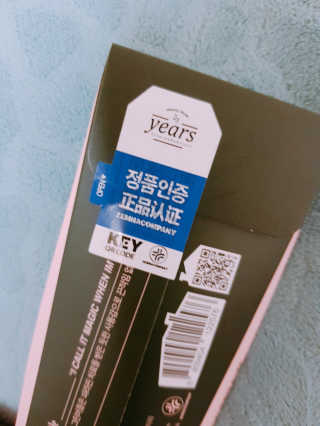 HeeSun님이 올린 리뷰 사진 2