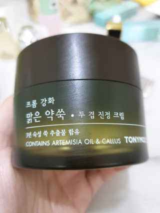 써니님이 올린 리뷰 사진 4