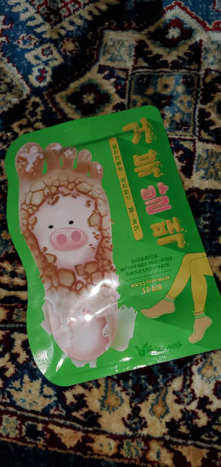 엘리자베카 위치피기 헬-포어 거북발팩 — 5점을 준 리뷰어가 2019년 7월 올린 사용 사진