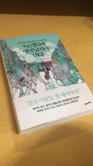 Dannious91님이 올린 리뷰 사진 1