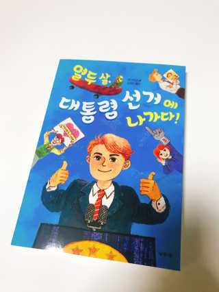다인리아맘님이 올린 리뷰 사진 2
