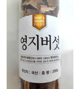 오똑하지님이 올린 리뷰 사진 2