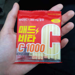세정님이 올린 리뷰 사진 2