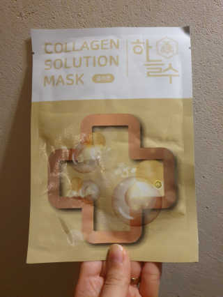 여온님이 올린 리뷰 사진 2