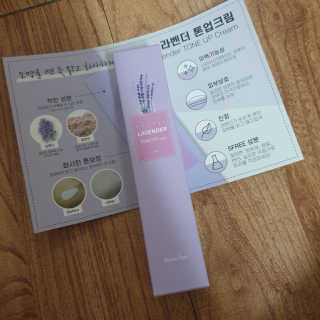 김혜인님이 올린 리뷰 사진 2