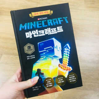 쭈님이 올린 리뷰 사진 1