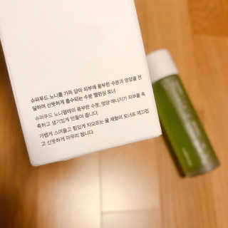 SMINE님이 올린 리뷰 사진 4