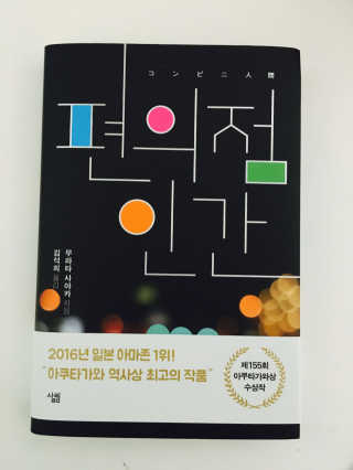 짐니님이 올린 리뷰 사진 1