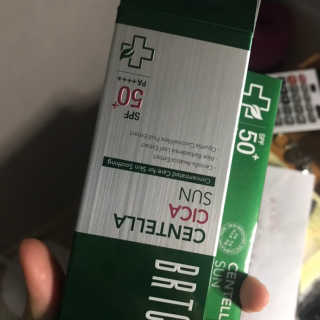 구파발오렌지님이 올린 리뷰 사진 2