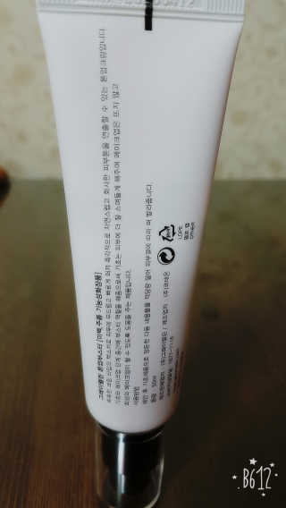 권미영님이 올린 리뷰 사진 2