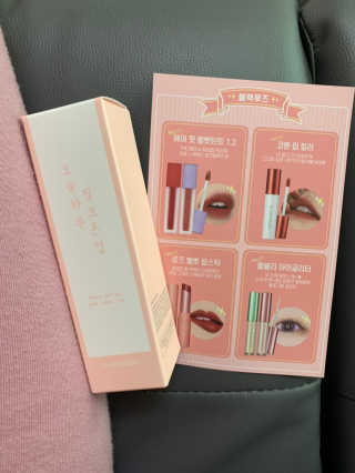 최강최린맘님이 올린 리뷰 사진 2