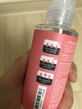 YeonSeongKim님이 올린 리뷰 사진 3