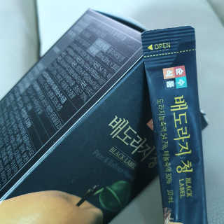 히야호님이 올린 리뷰 사진 2