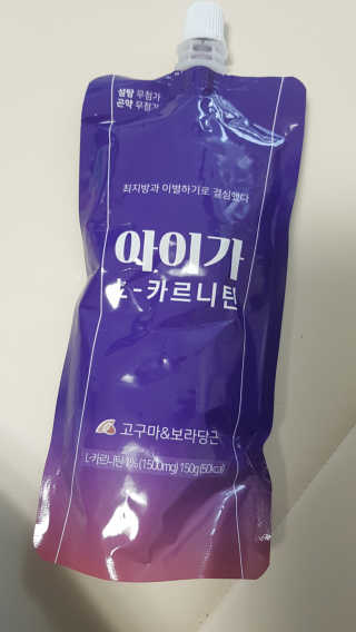 RudaLee님이 올린 리뷰 사진 1