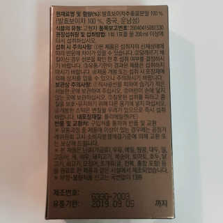 영블리님이 올린 리뷰 사진 2