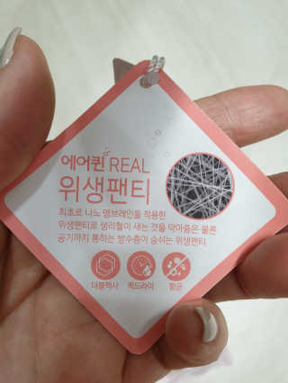 땅뮈님이 올린 리뷰 사진 2