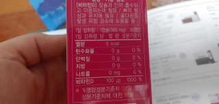 kailee님이 올린 리뷰 사진 2